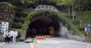 Annunci al pubblico nel tunnel tra Ylan e Taipei