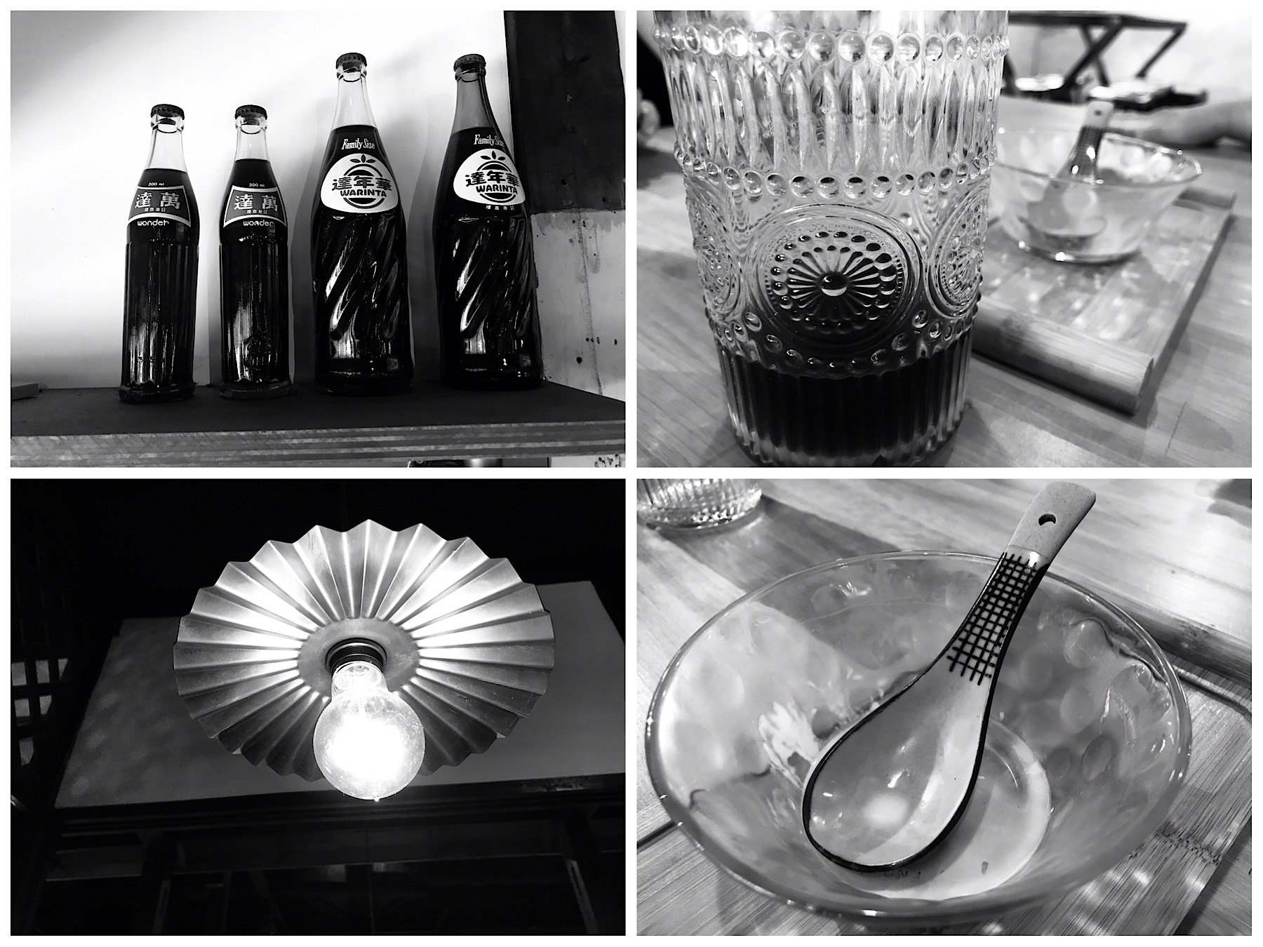 Caffè taiwanesi: Parallel Time Space a Hualien