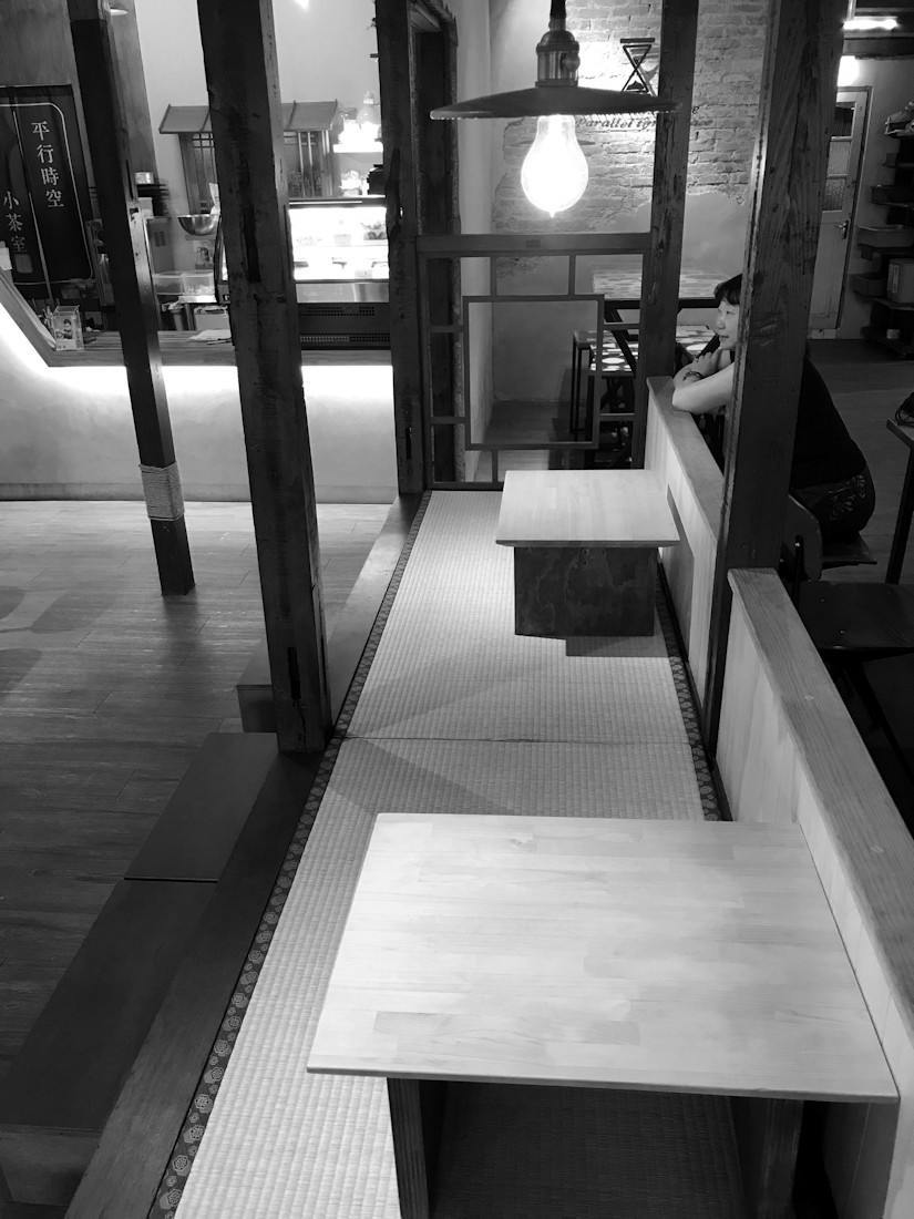 Caffè taiwanesi: Parallel Time Space a Hualien