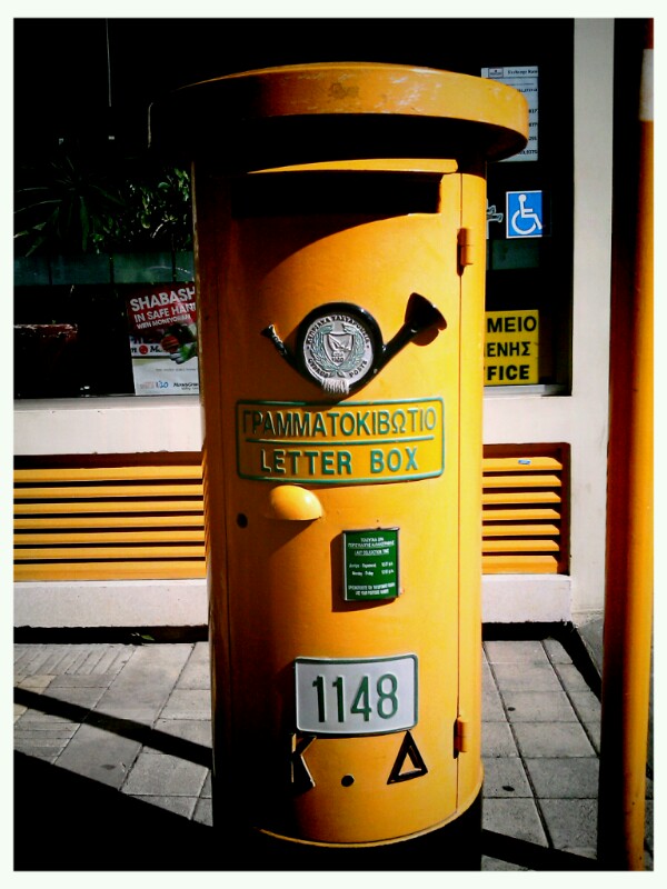 Dove imbucare la posta a Cipro