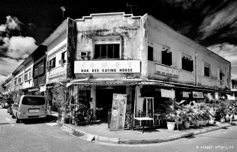 Singapore: Han Keen Eating House