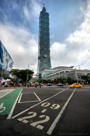 Il Taipei 101 e' il piu' alto edificio di Taiwan,